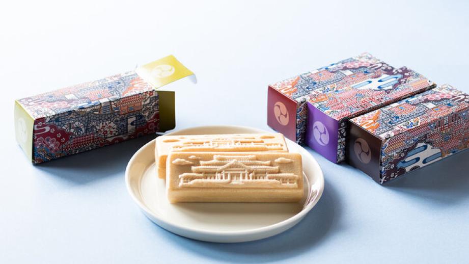 【沖縄】沖縄のシンボルである首里城復興の願いを込めた「首里城最中」