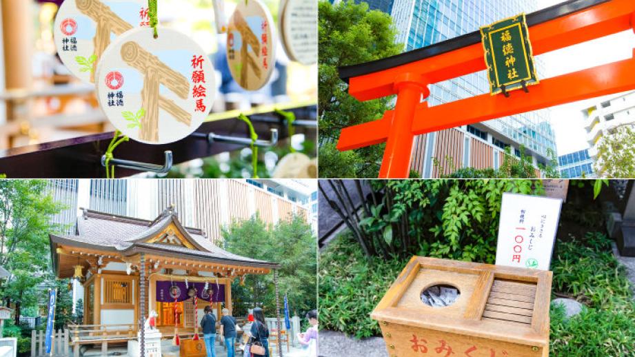 東京・日本橋の高層ビル群の中に鎮座するパワースポット「福徳神社」で金運やチケット運祈願