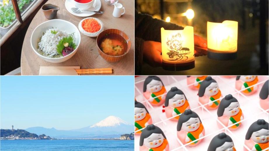 江の島で巳年ゆかりの弁財天様に開運祈願♪陽光きらめく初詣とカフェでほっこり過ごす新春