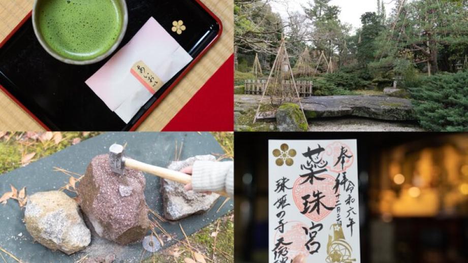 良縁祈願の新定番！金沢「珠姫の寺・天徳院」で叶う特別な体験