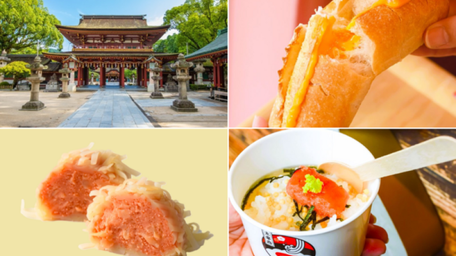 太宰府天満宮の参道沿いで見つけた♪ 寒い冬に味わいたい、ホッカホカの明太子グルメ3選