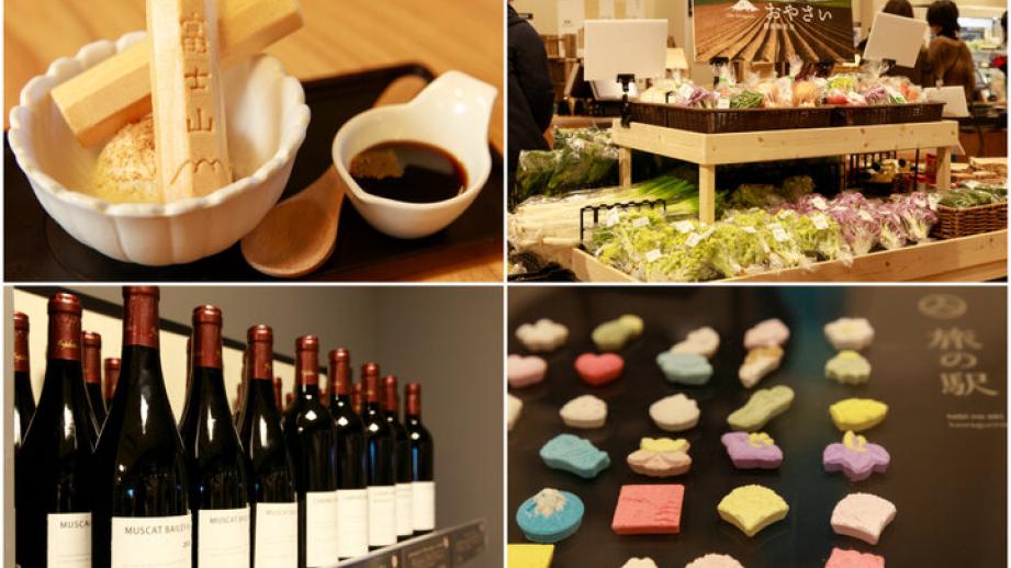 ご当地みやげに地産グルメ＆ワインも♪ 河口湖で人気の新スポット「旅の駅 kawaguchiko base」