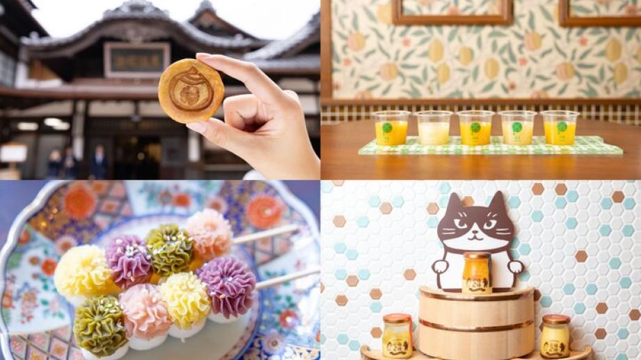 愛媛・道後温泉のお楽しみ♪「道後ハイカラ通り」で食べたい湯上がりスイーツ6選