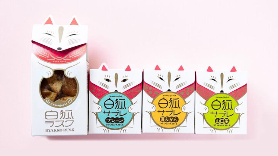 【山口】伝説から誕生した新しいおみやげ、やまふく堂の「白狐ラスク」「白狐サブレ」