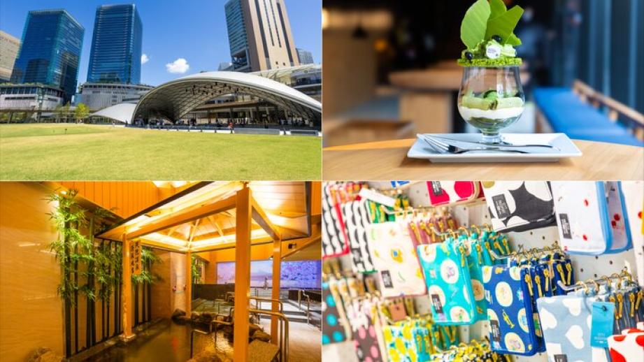 【NEW OPEN】JR大阪駅直結、グルメ＆温泉＆ホテル＆公園が集結した「グラングリーン大阪 南館」誕生