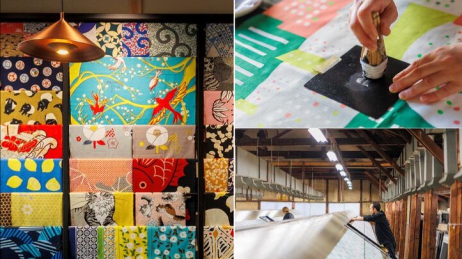 京都・伏見の型染め専門工房「馬場染工場」で、型染め体験のワークショップを♪