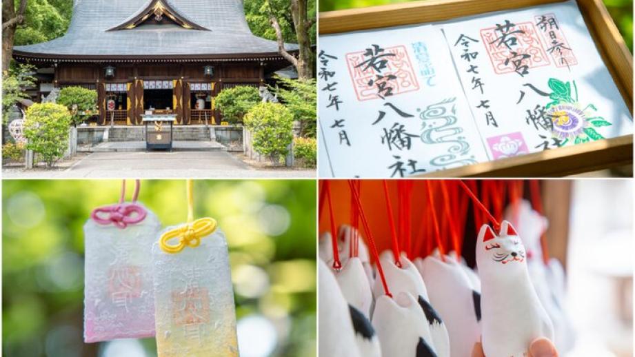 御朱印や授与品も素敵♪名古屋の総鎮守「若宮八幡社」は、緑豊かな都心のオアシス