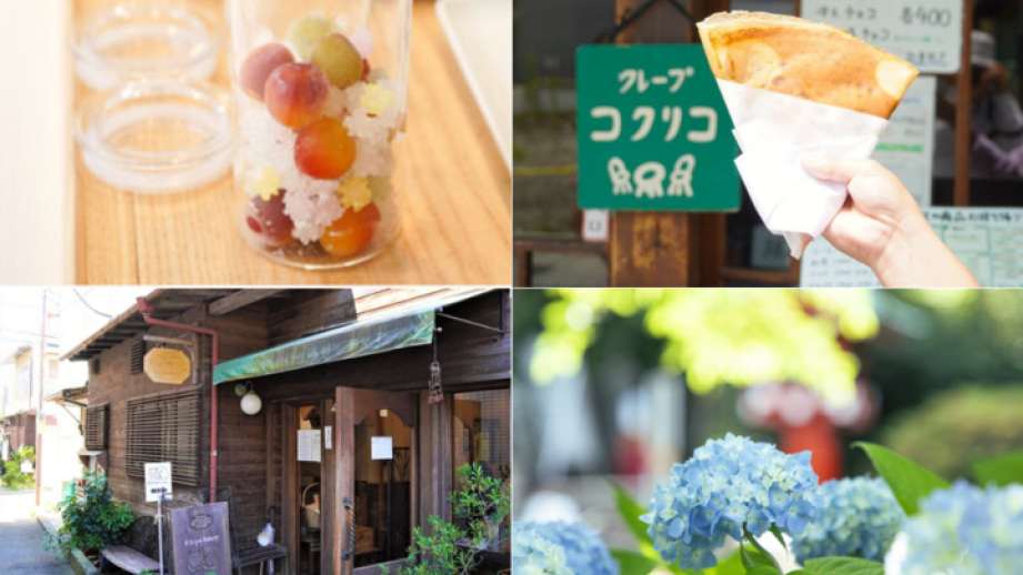 鎌倉のもう一つの玄関口・御成町で、梅酒体験と老舗ベーカリーをめぐる休日