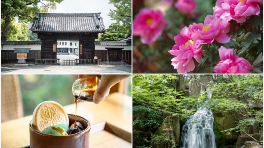 名古屋「徳川園」で、尾張徳川家の優美な文化と四季折々の自然に親しむ