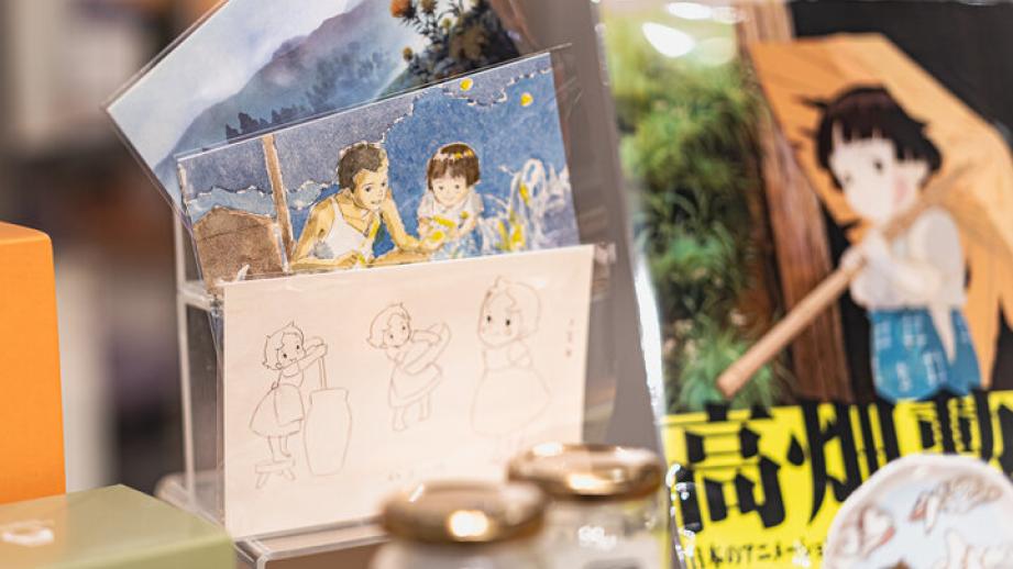 麻布台ヒルズで開催中「高畑勲展」をレポート。パパンダに会える夏♪限定喫茶やグッズも充実