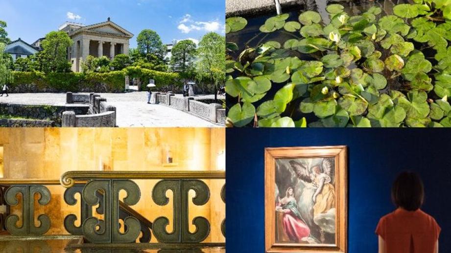 倉敷美観地区でアート鑑賞♪世界的名画の宝庫「大原美術館」へ