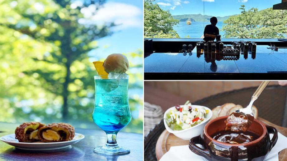 芦ノ湖ブルーの絶景に包まれて♪ 足湯や贅沢ランチも楽しめる複合施設「ベーカリー＆テーブル 箱根」