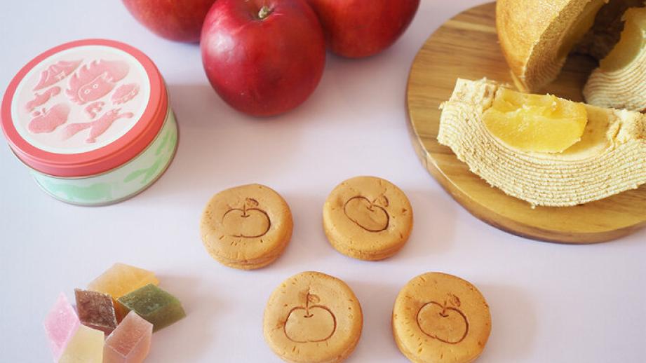 【青森】りんごを使った“めんこい”お土産5選～新名物からキュートな工芸雑貨まで～
