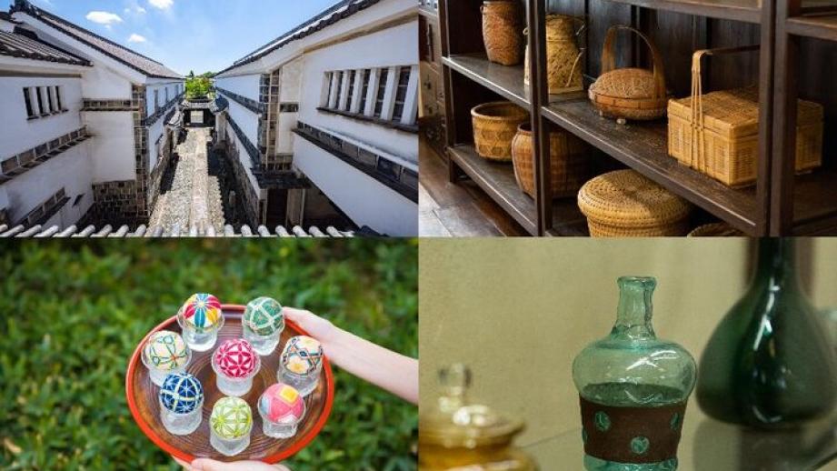 倉敷の町に息づく“民藝”の精神を感じに「倉敷民藝館」へ