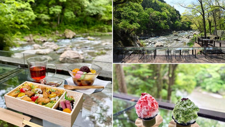 東京・秋川渓谷で癒やしの涼トリップ♪ 瀬音に包まれた「黒茶屋」の庭で天然氷のかき氷＆鳥ちらし弁当を