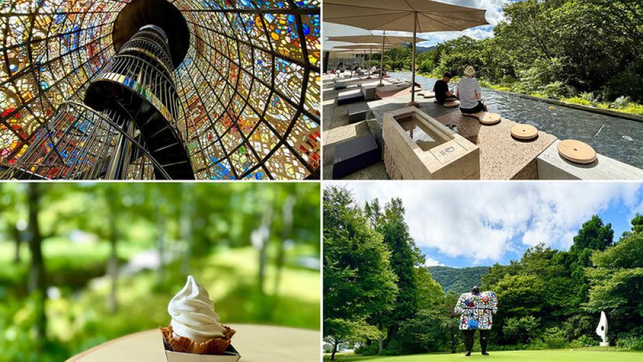 絶景を望む温泉足湯も♪ 歩いて、撮って、箱根の森でのんびりアートをめぐる「彫刻の森美術館」