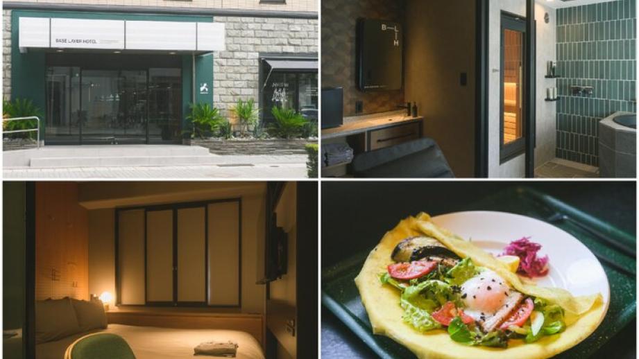 名古屋･伏見に新たな旅の拠点が誕生。「BASE LAYER HOTEL NAGOYA NISHIKI」で街歩きをさらに楽しく♪