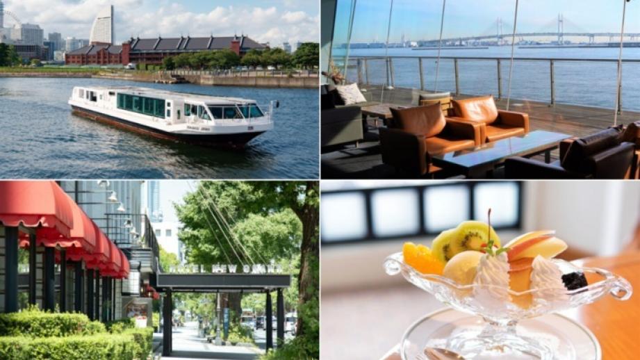 シーバスに乗って出かける横浜ベイエリア♪ハーバービューの景色を楽しんだあとは中華街へ