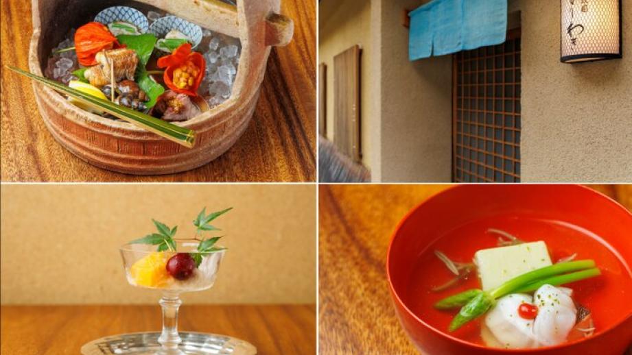 京都・路地奥の「祇園もりわき」で、季節を散りばめた憧れの京料理を