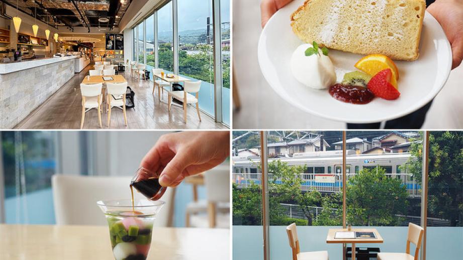 全席トレインビュー♪ 小田原・風祭駅直結「汐風カフェ」で楽しむ、ふんわりシフォン