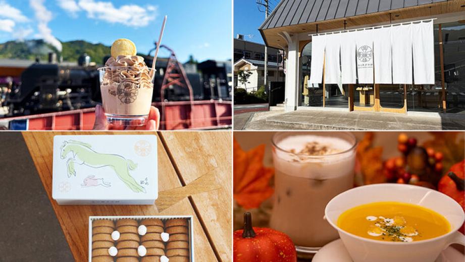 鬼怒川温泉駅前でちょっと寄り道♪ 旅気分をくすぐる「金谷菓子本舗」でカフェ時間＆お土産探し