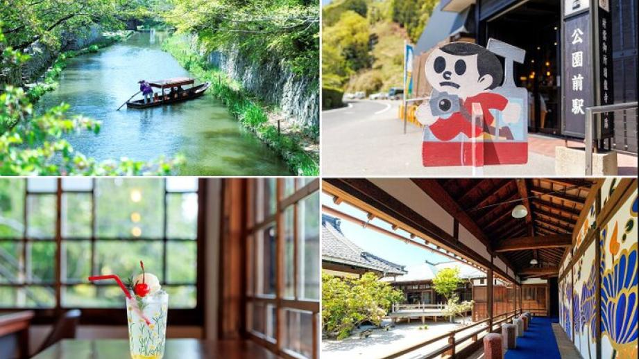 城下町の面影を残す滋賀・近江八幡で1dayさんぽ～レトロ＆琵琶湖ビューを満喫～