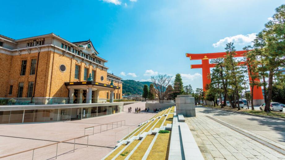 新春のアート＆カフェさんぽ♪京都よりみちこみち 平安神宮と岡崎通【後編】