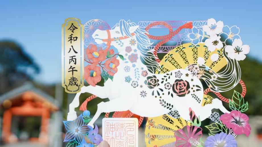 思わず集めたくなる♪美しい御朱印やお守りが充実した大阪・堺の「多治速比売神社」