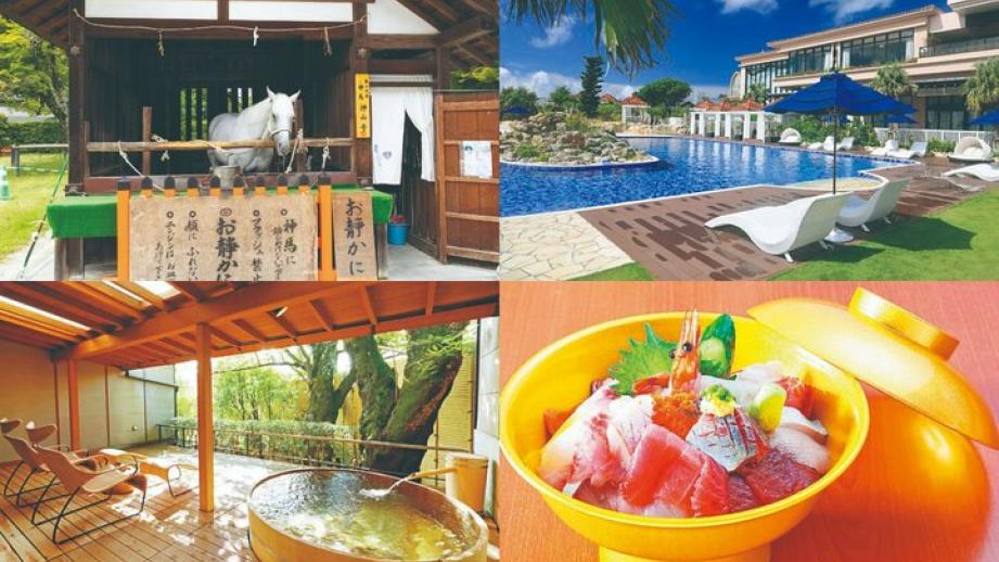 【イヴルルド遙華監修】星が導く幸運の新年へ♪2026年あなたの運命が輝く旅の8テーマ