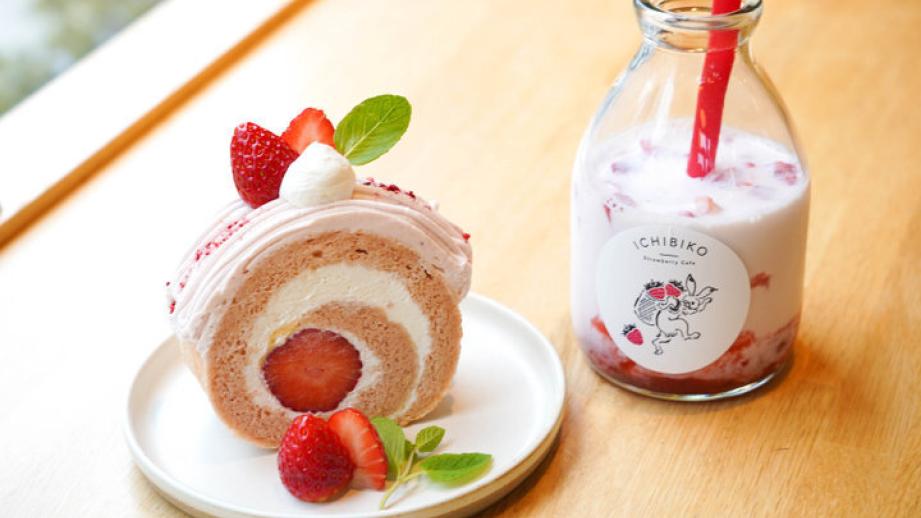1年中いちごが食べられる♪絶品パフェや農園カフェ、話題の専門店まで。都内＆近郊のいちご好きが満足する厳選7スポット