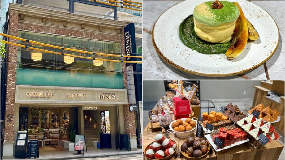 新宿にオープン。モーニングからディナーまで1日の食が楽しめる新複合施設「DIGS」