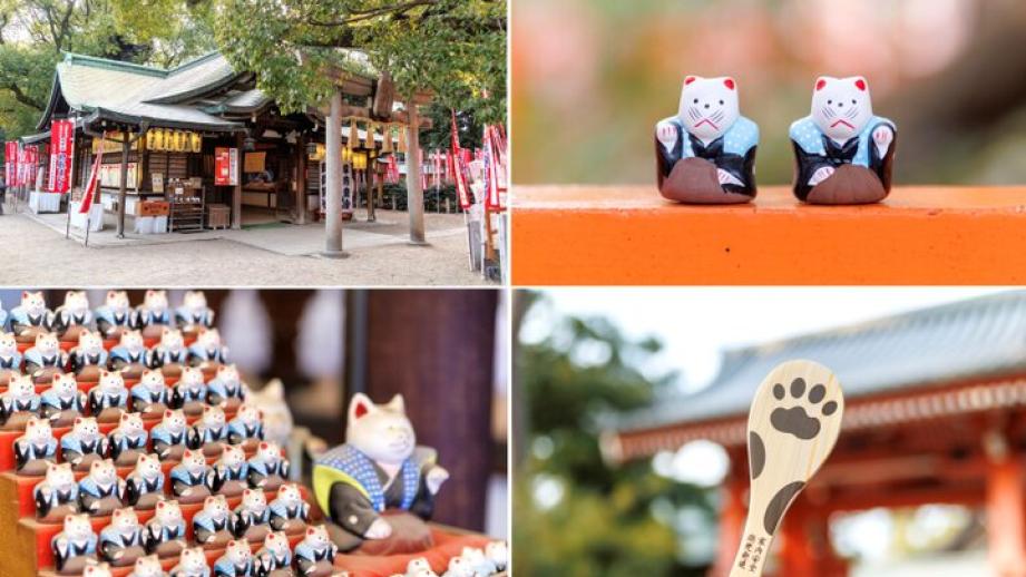 1800年の歴史を紡ぐ大阪「住吉大社」で、幸せを呼ぶ招福猫に願いを込めて