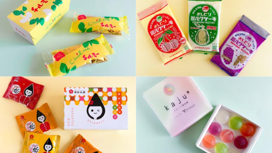 【山形みやげ】パッケージに心ときめく、山形駅で買えるお菓子6選