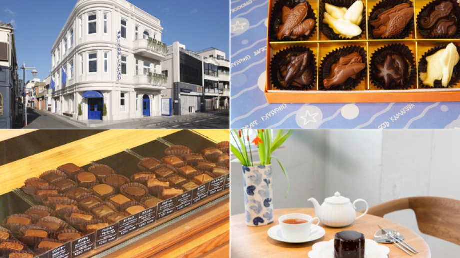 鎌倉で見つける自分へのご褒美チョコ5選♪ 専門店の味わいからキュートなハート型チョコまで