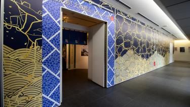 「豊臣兄弟！ 大和郡山 大河ドラマ館」外観