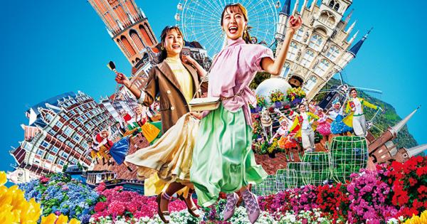 ハウステンボスフラワーフェスティバル2021