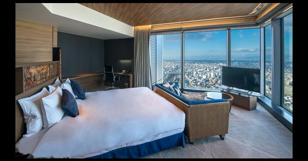 名古屋プリンスホテル　スカイタワー