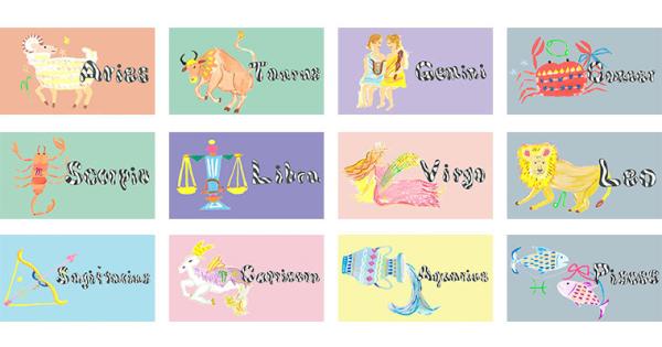 楽天トラベル占い