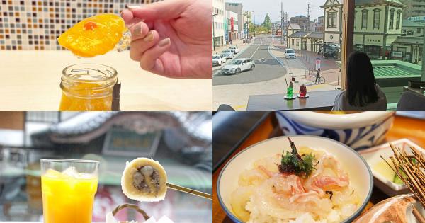 道後温泉グルメ