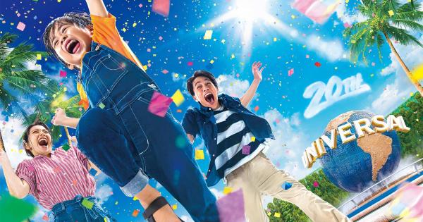 USJ キッズフリー・バケーション