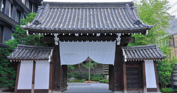 HOTEL THE MITSUI KYOTO