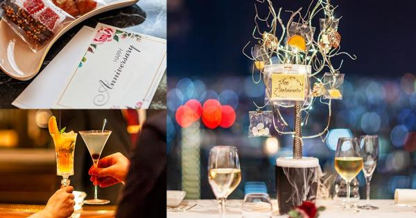 セルリアンタワー東急ホテル