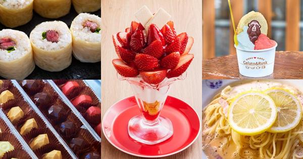 湯波にオムライス、和菓子とのコラボチョコや天然氷のかき氷も！日光で食べたいグルメ13選