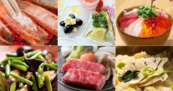 【全国】クチコミ高評価！食事評価が高い宿ランキング