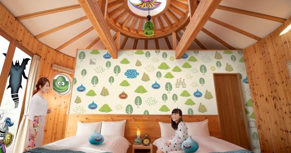 ニジゲンノモリ ドラゴンクエストコラボルーム『スライムのコクーン』