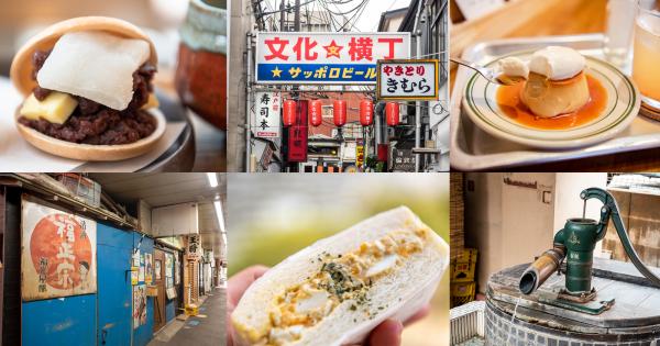 仙台　壱弐参（いろは）横丁　文化横丁