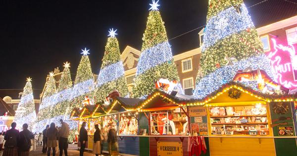 ハウステンボス　光の街のクリスマス　2021