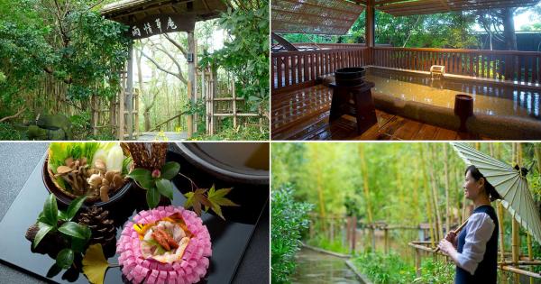 夕日ヶ浦温泉 雨情草庵