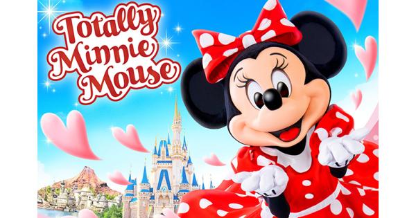 ミニーマウスが主役！東京ディズニーリゾート「トータリー・ミニーマウス」パレードや新グッズを紹介