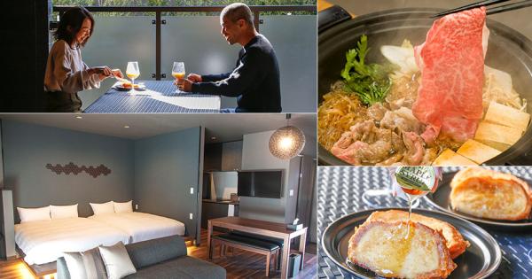 Rakuten STAY 日光宝殿